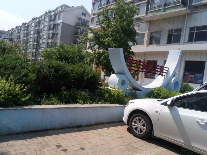 道义新城(二期)