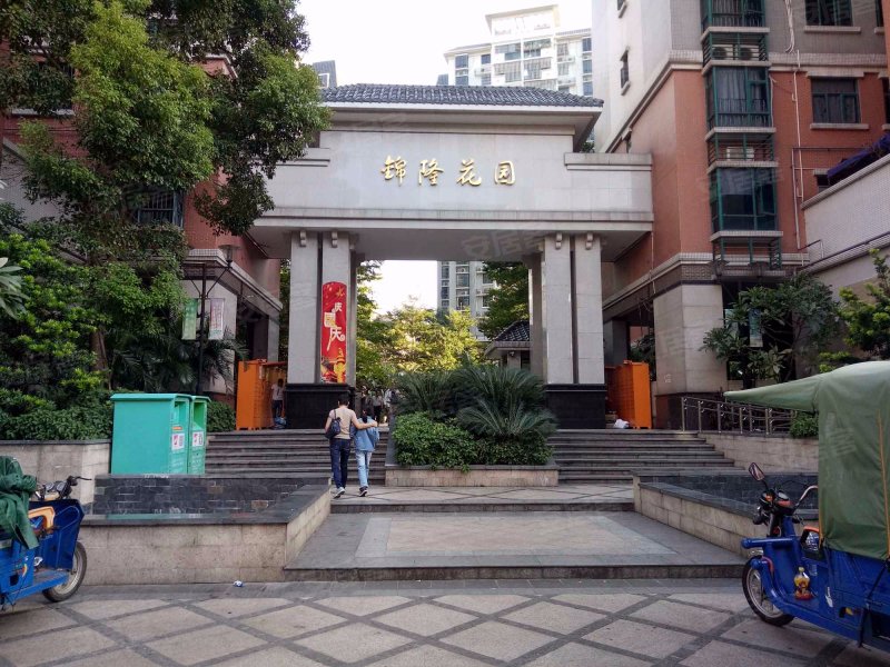 锦隆花园(二期)