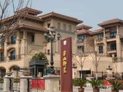 半山御景别墅满二南向采光好低容积