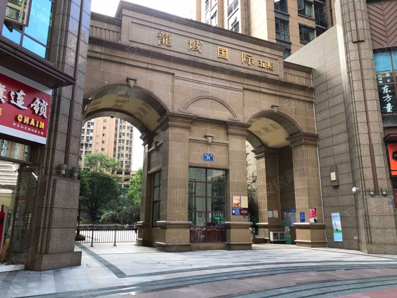 龙城国际五期,银润北一路36号-成都龙城国际五期二手房,租房,房价