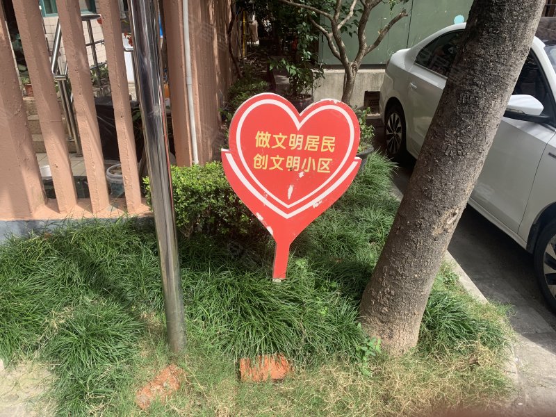 新德路361,363,367号小区 