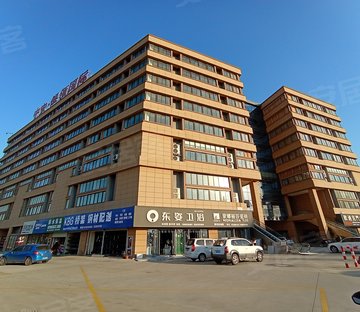 中安商贸园