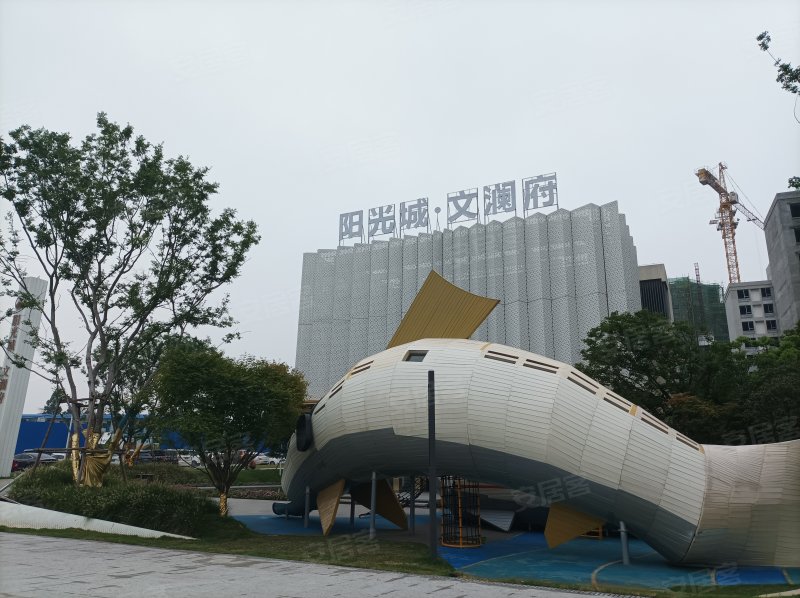 阳光城文澜府,新西湾路