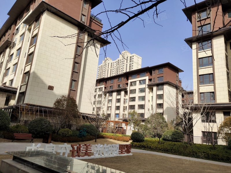 正商智慧城智园