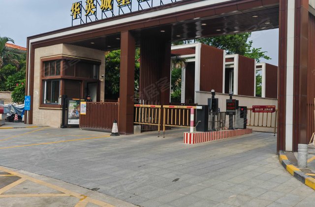 【华英城墅景湾二手房,肇庆华英城墅景湾二手房出售信息】- 上海安居