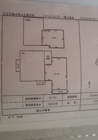 锦江绿色家园4室2厅2卫194㎡南北120万