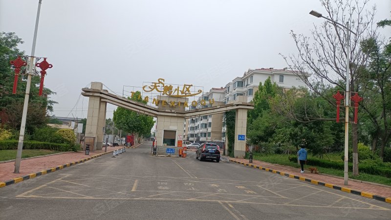 天鹅小区,东二路-东营天鹅小区二手房,租房,房价-东营安居客