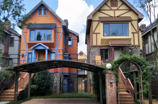 中信嘉丽泽(别墅)