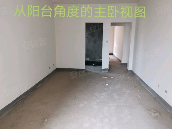 亚威金地家园3室2厅2卫143㎡南72万