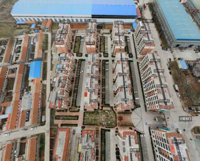 瑞祥花园2室1厅1卫