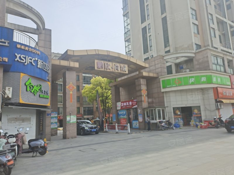 鹏欣尚城,春兰路-泰州鹏欣尚城二手房,租房,房价-泰州安居客