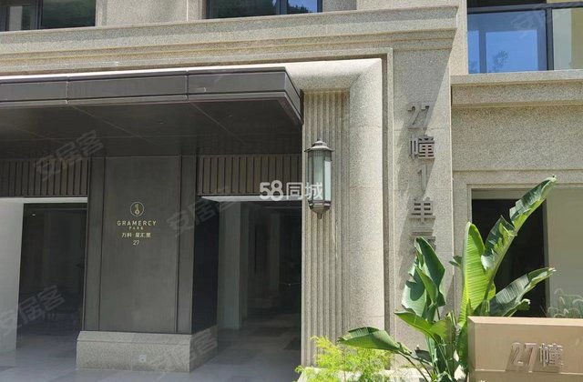 19010元/㎡192万张先生房东瑞安安阳瑞枫大道万科星汇里高层(共27层)