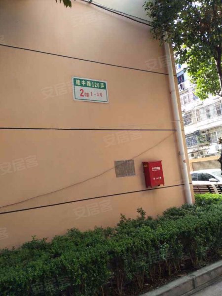 建中路126弄小区 
