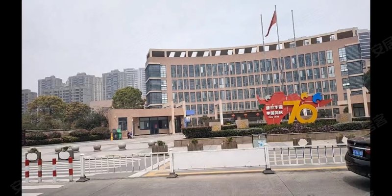 华龙一品,院士路-瑞安华龙一品二手房,租房,房价-瑞安安居客