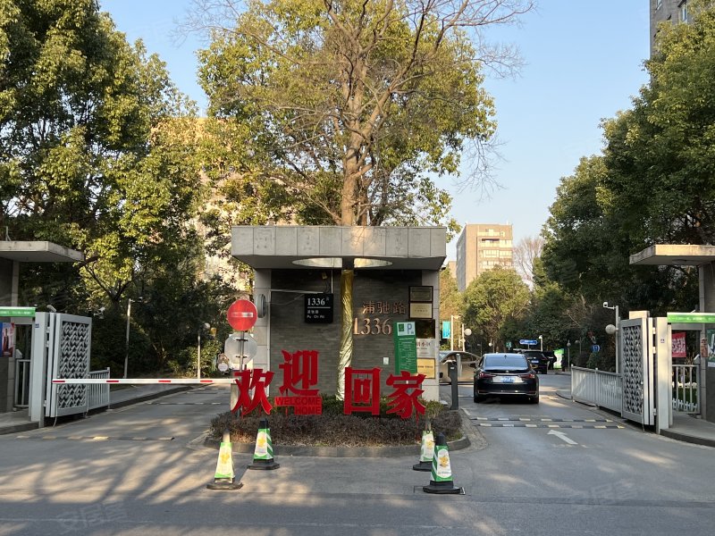 浦江华侨城(八期别墅) 