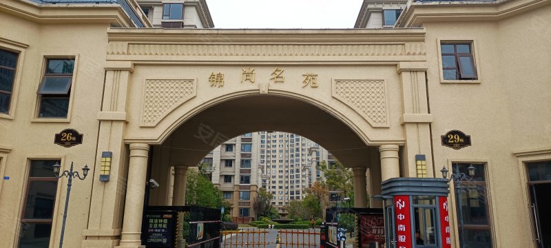 中南锦尚名苑,张謇大道-南通中南锦尚名苑二手房,租房,房价-南通安居