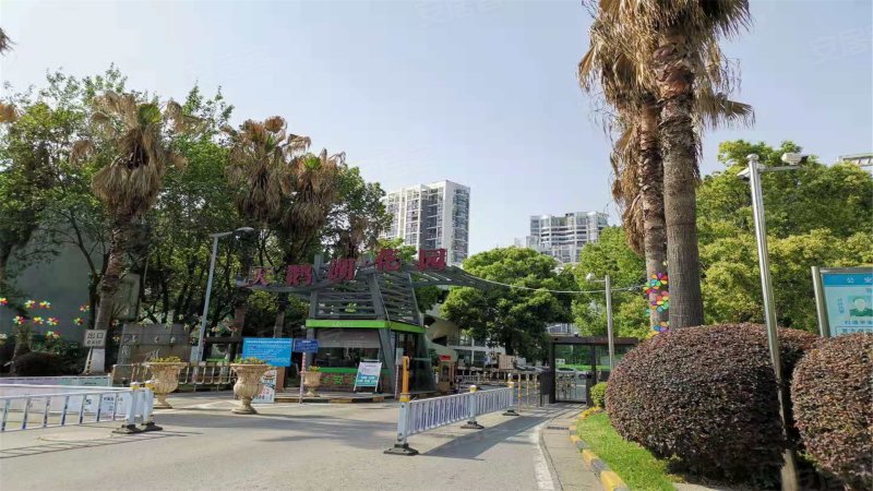 天鹅湖花园(a区)