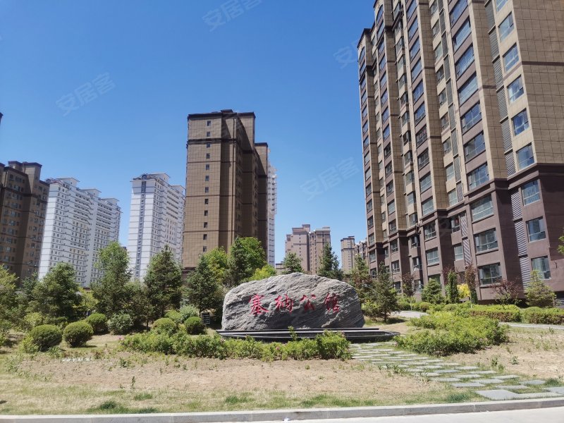塞纳公馆,榆横八路-榆林塞纳公馆二手房,租房,房价-榆林安居客