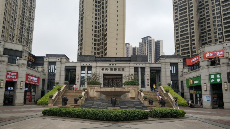保利原景花园,友谊路5号-湛江保利原景花园二手房,租房,房价-湛江安居