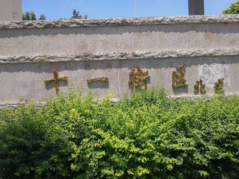 天润城第十一街区(北区),天华东路-南京天润城第十一街区(北区)二手房