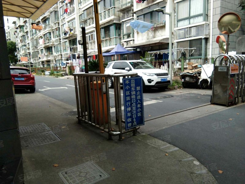 古北虹苑(二期) 