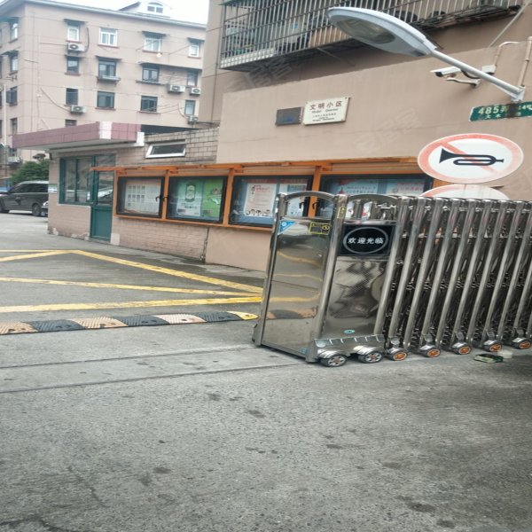 航道住宅小区,大木桥路485弄1-14号-上海航道住宅小区二手房,租房