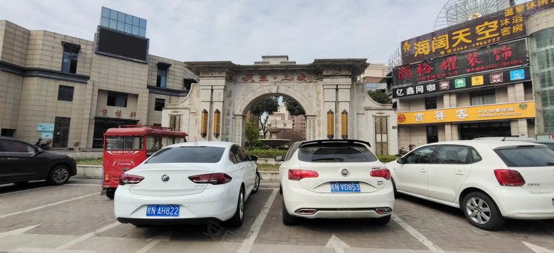 天盈上城,学府西路,近105国道-六安天盈上城二手房,租房,房价-六安