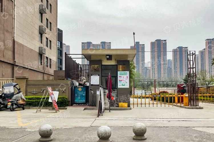 西安房产网>西安二手房>雁塔二手房>电子城二手房>万象春天(南区)>750