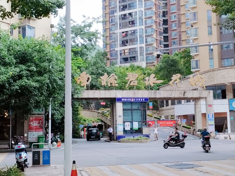 南枫碧水花城,芙蓉东路178号-韶关南枫碧水花城二手房,租房,房价-韶关