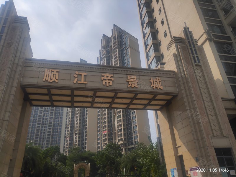 顺江帝景城,体育南路35号-湛江顺江帝景城二手房,租房,房价-湛江安居