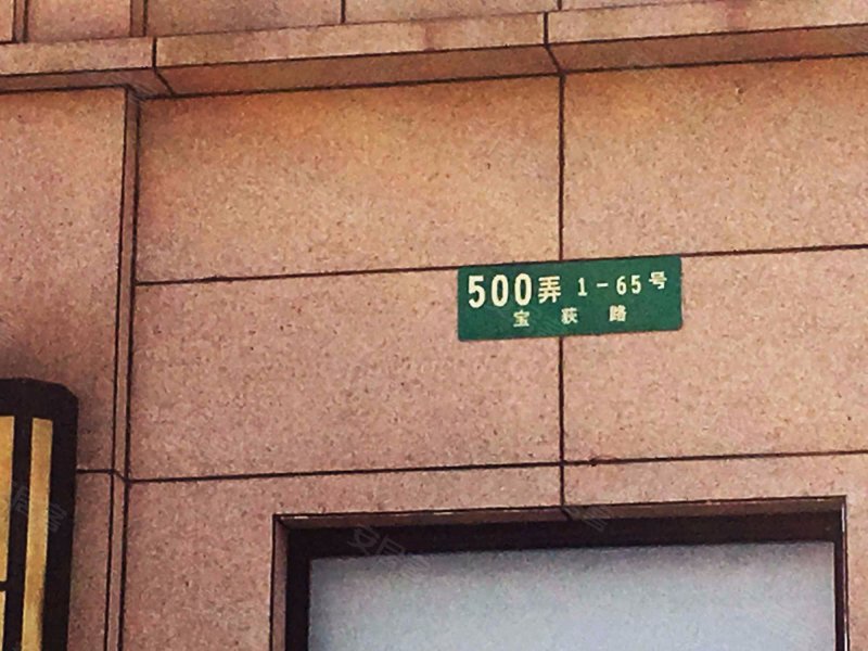 中国铁建青秀城(东区) 