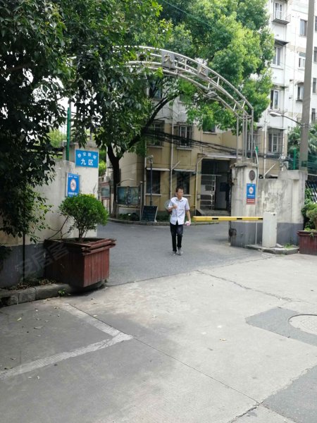 静安新城九区 