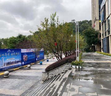同景国际城星时代