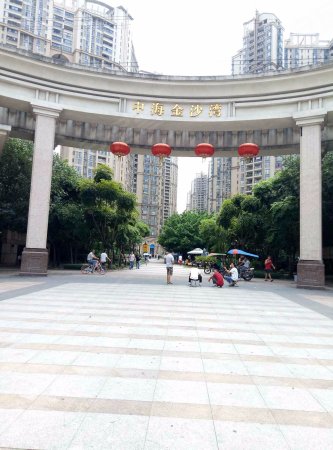 中海金沙湾 江景豪宅 少量性价比高五房带杂物间 过五年唯