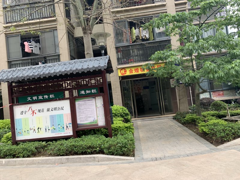 日韵东方,鳌山路73号-福州日韵东方二手房,租房,房价-福州安居客