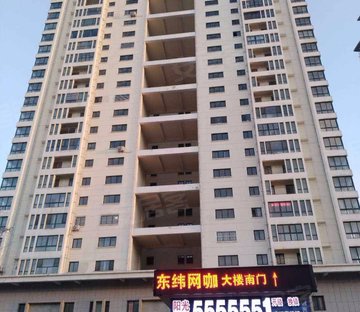 宏福大厦二手房,59万,2室2厅,1卫,115平米-威海安居客