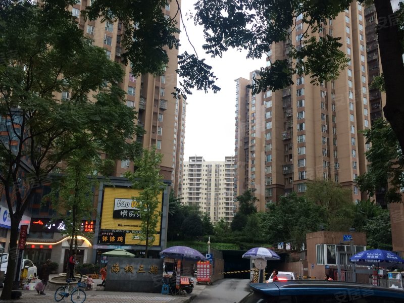 海桐小区三期,水杉街558号-成都海桐小区三期二手房,租房,房价-成都