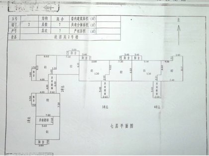 房源图