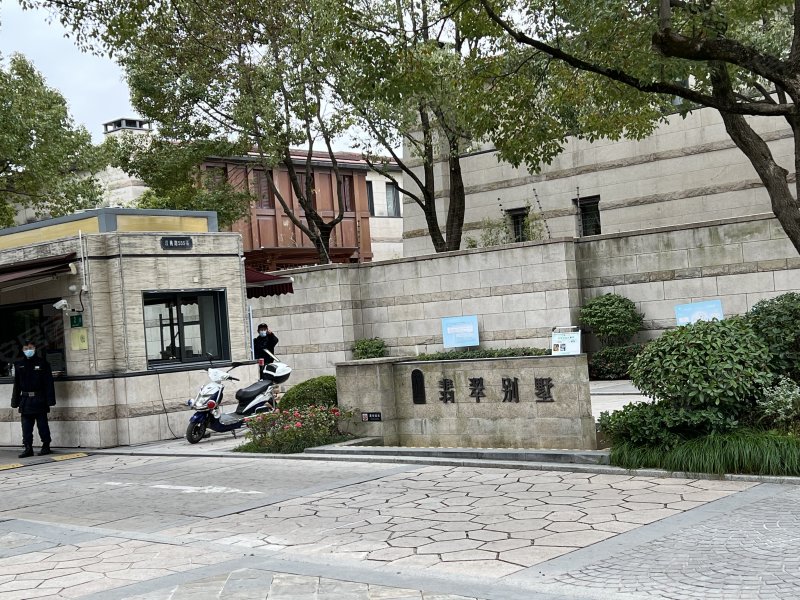 万科翡翠别墅(一期) 