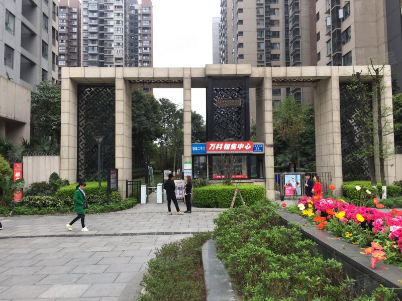 万科金色领域