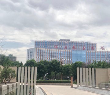 隆基泰和铂悦山(商住楼)