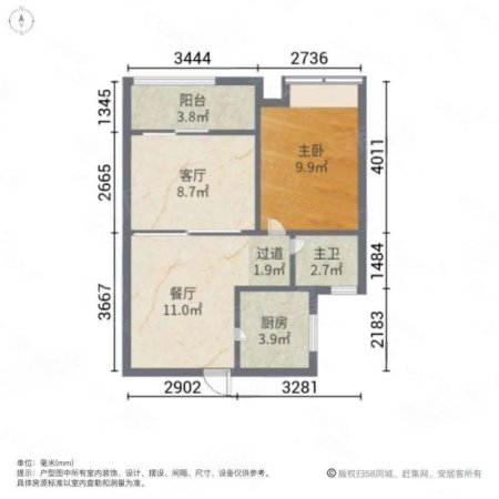 中建公园壹号(公寓住宅)2室1厅1卫58.92㎡南158万