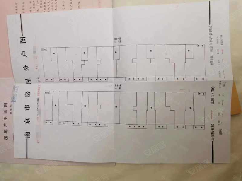 张家圩小区2室1厅1卫65.96㎡南286万