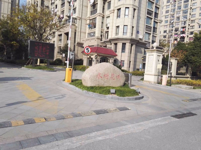 水榭花城,新金西路6号-南通水榭花城二手房,租房,房价-南通安居客