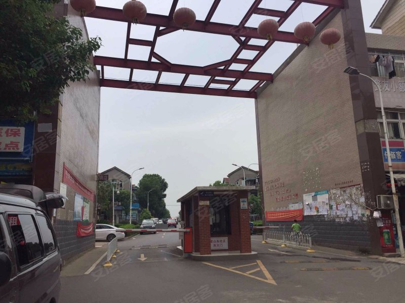 梁山头村(二期),梁山头路-武汉梁山头村(二期)二手房,租房,房价-武汉