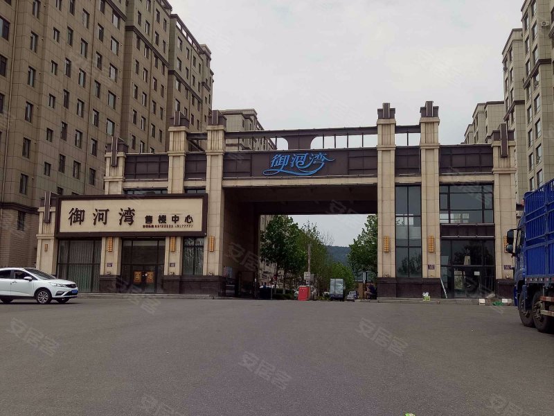 御河湾,疏港路179号-庄河御河湾二手房,租房,房价-庄河安居客