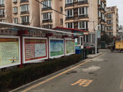 延庆城区小区图片