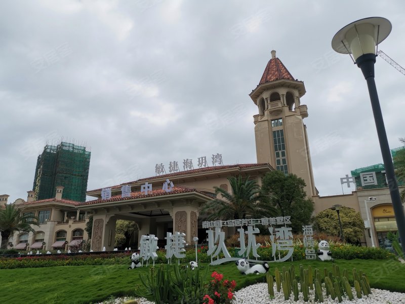 敏捷海玥湾,594县道-阳江敏捷海玥湾二手房,租房,房价-阳江安居客