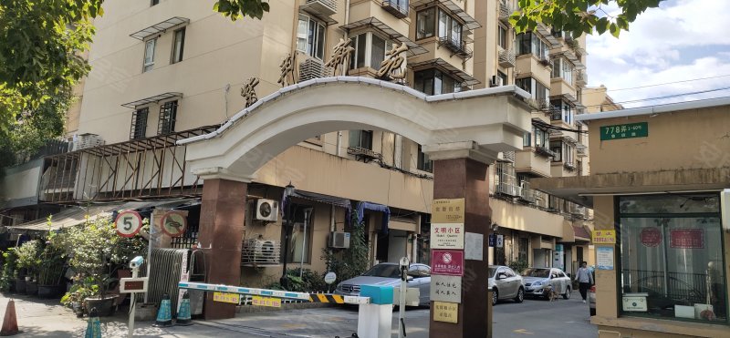 紫荆新苑,鲁班路778弄-上海紫荆新苑二手房,租房,房价-上海安居客