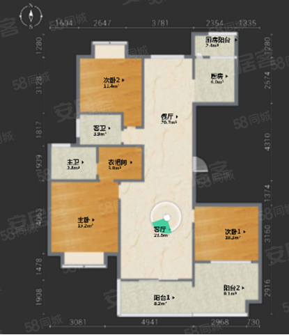 竹园华府3室2厅2卫139㎡南93万